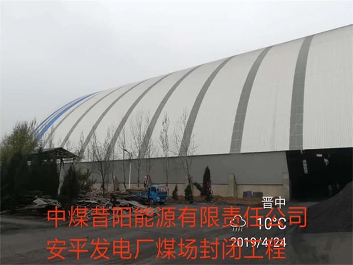 宜春在对应所需名称或序数的集合中，未找到项目。